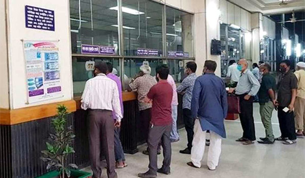 জ্বালানি সাশ্র্যে ব্যাংকের লেনদেন এক ঘণ্টা কমানোর নতুন সময় ঘোষণা