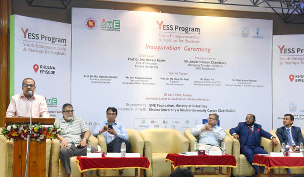 নতুন তরুণ উদ্যোক্তারা গড়ে উঠলে দেশের অর্থনীতি আরও শক্তিশালী হবে