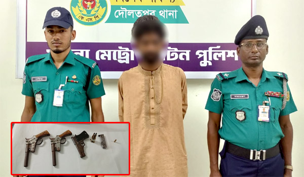 খুলনায় অস্ত্র-গোলাবারুদসহ পুলিশের তালিকাভুক্ত শীর্ষ সন্ত্রাসী ‘গজাল’ ইমন গ্রেপ্তার