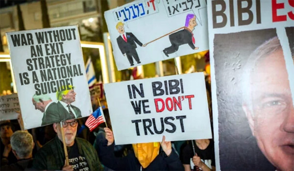 তেল আবিবে ইরান যুদ্ধবিরোধী সমাবেশ আদালতের সীমা ছাড়ালো