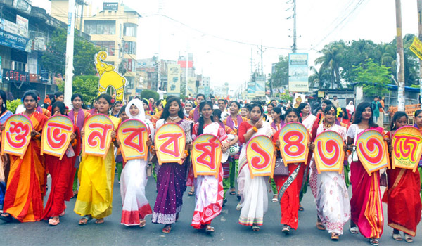 খুলনায় উৎসবমুখর আয়োজনে বাংলা নববর্ষ-১৪৩৩ উদযাপন