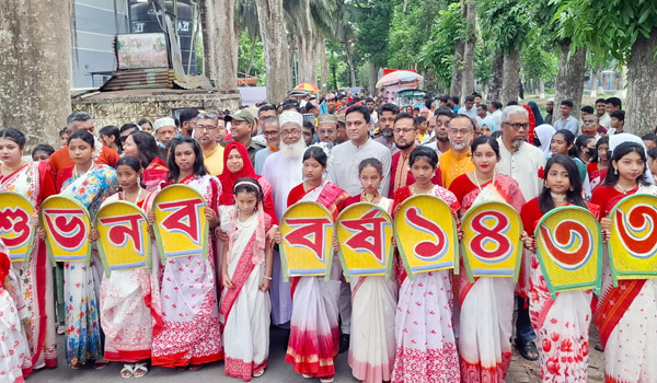 চিতলমারীতে উৎসবমুখরভাবে শেষ হলো বৈশাখী শোভাযাত্রা