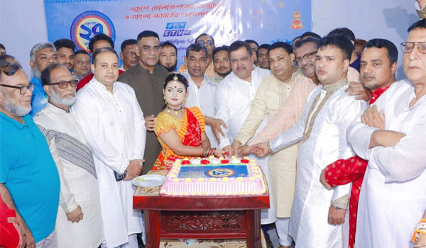 একুশে টেলিভিশন ২৭ বছরে পদার্পণ: খুলনায় বর্ণাঢ্য আয়োজন