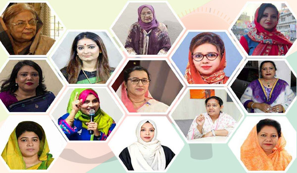 সংরক্ষিত নারী আসনে বিএনপি: ২৮ নতুন মুখ, ৮ অভিজ্ঞ