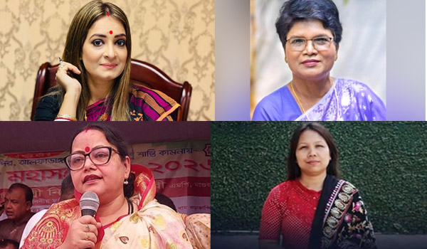 বিএনপি সংরক্ষিত নারী আসনে মনোনয়ন দিলো সংখ্যালঘু চার নারী