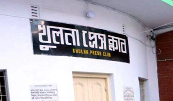 খুলনা প্রেসক্লাব: ৩০ এপ্রিল নির্বাচন, ১৫ পদে ২৭ প্রার্থী
