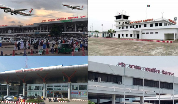 হুমকির শঙ্কায় দেশের সব বিমানবন্দরে উচ্চমাত্রার সতর্কতা জারি