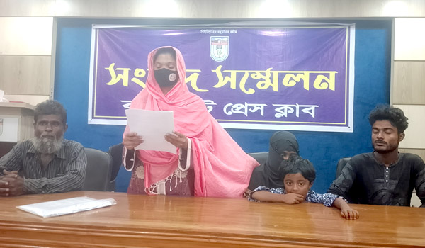 বাগেরহাটে গুরুতর আহতকে ‘নরমাল’ সার্টিফিকেট প্রদানের প্রতিবাদে সংবাদ সম্মেলন, প্রশাসনের হস্তক্ষেপ দাবি