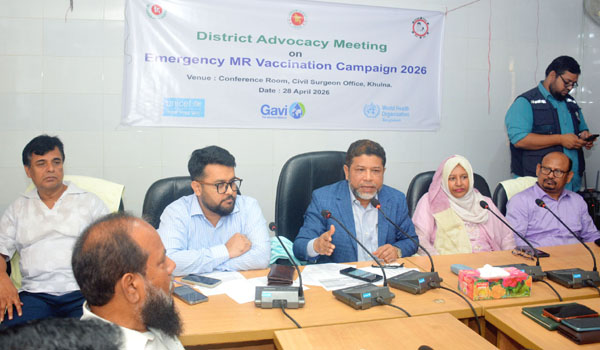 হাম-রুবেলা টিকা প্রচারে খুলনায় জেলা পর্যায়ের অ্যাডভোকেসি সভা