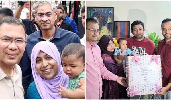 যশোরের সেই শিশুর জন্য উপহার পাঠালেন বিএনপি নেতা তারেক রহমান
