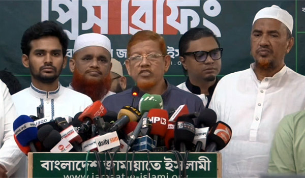 সংবিধান সংস্কারের দাবিতে জামায়েত নেতৃত্বাধীন ১১ দলের নতুন কর্মসূচি; খুলনায় বিভাগীয় সমাবেশ ২০ জুন