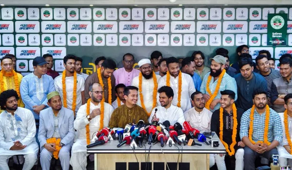 নিজামী পুত্র ও হাজী শরীয়তুল্লাহর বংশধর এনসিপিতে যোগ দিলেন