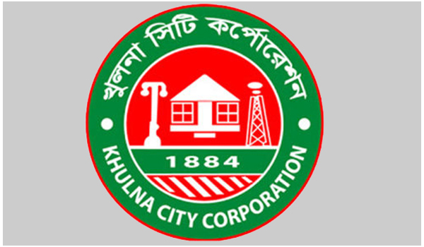 কেসিসি তেল চুরির বিরুদ্ধে তিন দফা কমিটি গঠন