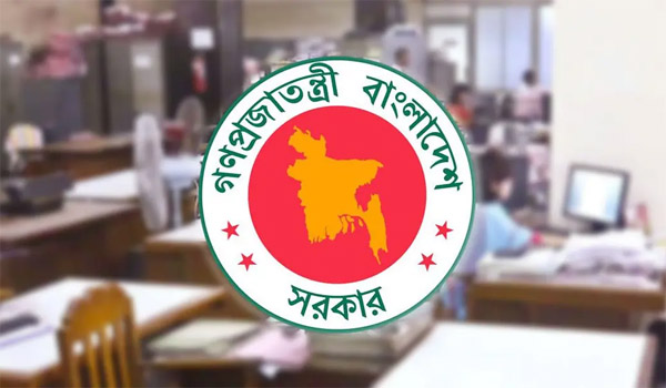 ঈদুল আজহায় ৭ দিনের সরকারি ছুটি ঘোষণা