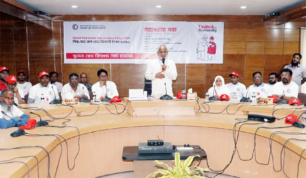 পারস্পরিক সহযোগিতায় মানবতার জন্য নিরাপদ ও সুস্থ খুলনা গড়ে তোলার অঙ্গীকার