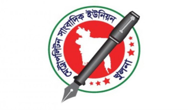 শ্রম আদালতের রায়ের বিরুদ্ধে ঢাকা শ্রম ট্রাইব্যুনালের আপীল খারিজ