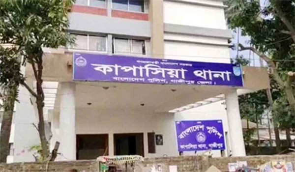 কাপাসিয়ায় পরিবারের পাঁচজনের নির্মম হত্যাকাণ্ড