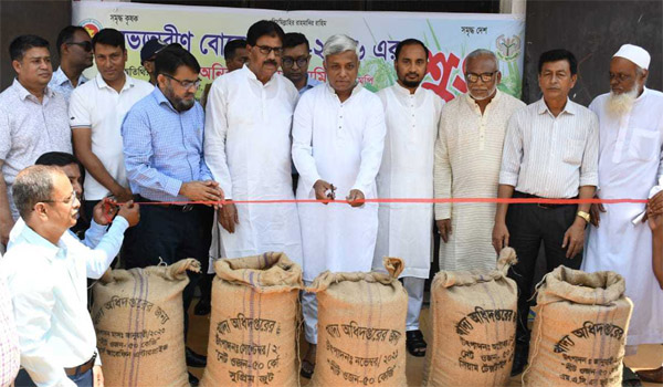সরকারের ধান সংগ্রহের মূল্যঃ সর্বোচ্চ ওজনদার দৃষ্টান্ত