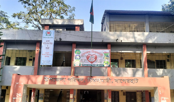 চিতলমারীতে ইউএনও ও শিক্ষা কর্মকর্তাসহ ৭ জনের বিরুদ্ধে আদালতে মামলা