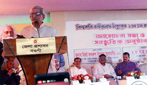 গোষ্ঠীর অপচেষ্টা সমাজকে অস্থিতিশীল করতে চায়: মির্জা ফখরুল