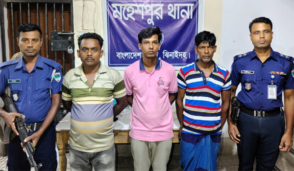 মহেশপুরে ধর্ষণ চেষ্টার অভিযোগে আওয়ামী লীগ নেতাকে আটক, জিম্মি করে চাঁদাবাজি: তিনজন গ্রেপ্তার