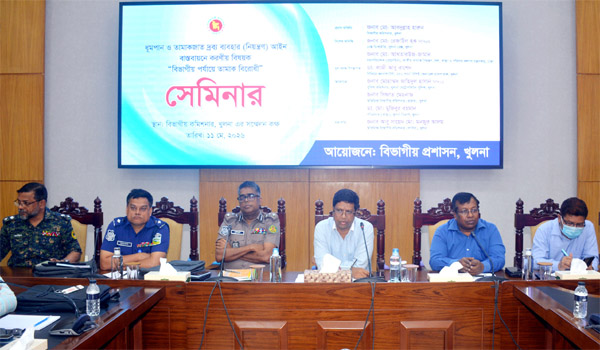 ধূমপান ও তামাকজাত দ্রব্যের ব্যবহার বন্ধে সচেতনতার বিকল্প নেই