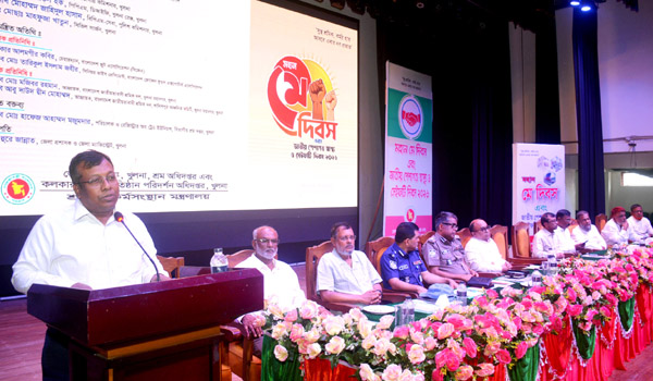 খুলনায় ‘সুস্থ শ্রমিক, কর্মঠ হাত’ প্রতিপাদ্যে মহান মে দিবস পালিত