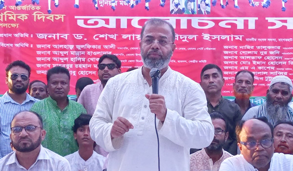 শ্রমিকরা ঐক্যবদ্ধ হলে মালিক ও সরকারের কাছ থেকে সব দাবি আদায় সম্ভব: পরিবেশ প্রতিমন্ত্রী