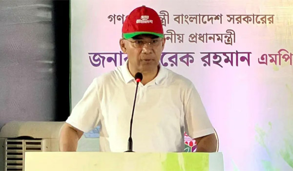 মানুষকে দেওয়া প্রতিশ্রুতি বাস্তবায়ন শুরু করেছি: বিএনপি নেতা তারেক রহমান