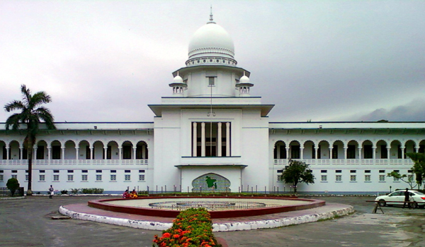 অন্তর্বর্তী সরকারের কার্যক্রম তদন্তে কমিশন প্রত্যাশা করে হাইকোর্টে রিট