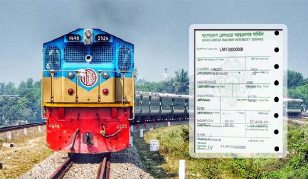 ঈদুল আজহা: ট্রেনের আগাম টিকিট বিক্রির সময়সূচি ঘোষণা