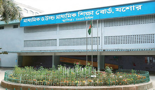 এসএসসি পরীক্ষায় ভুল প্রশ্নপত্র বিতরণ: যশোর বোর্ডে কেন্দ্র সচিবসহ তিনজনকে অব্যাহতি