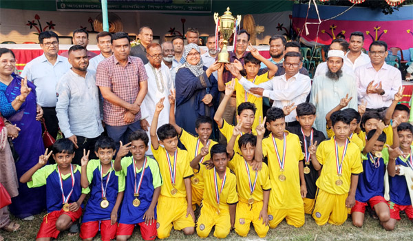 জেলা পর্যায়ের প্রাথমিক বিদ্যালয় গোল্ডকাপ ফুটবল টুর্নামেন্ট সমাপ্ত