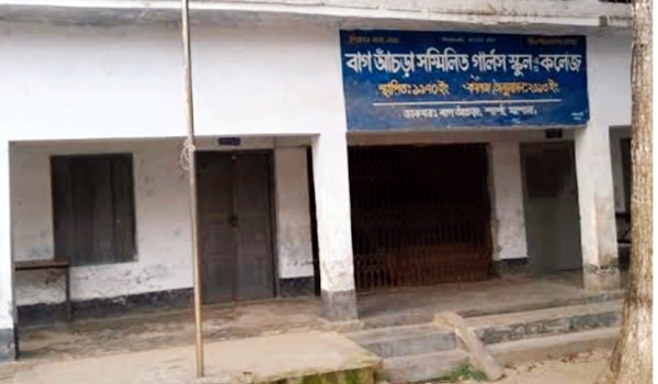 শার্শায় পরীক্ষা কেন্দ্রে অনৈতিক সহযোগিতা, প্রধান শিক্ষকসহ দুইজন গ্রেপ্তার