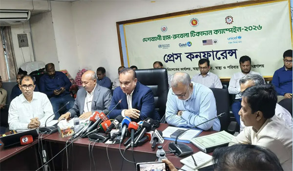 আসন্ন বাজেটে স্বাস্থ্যখাতে জিডিপির ১ শতাংশ বরাদ্দ নিশ্চিত